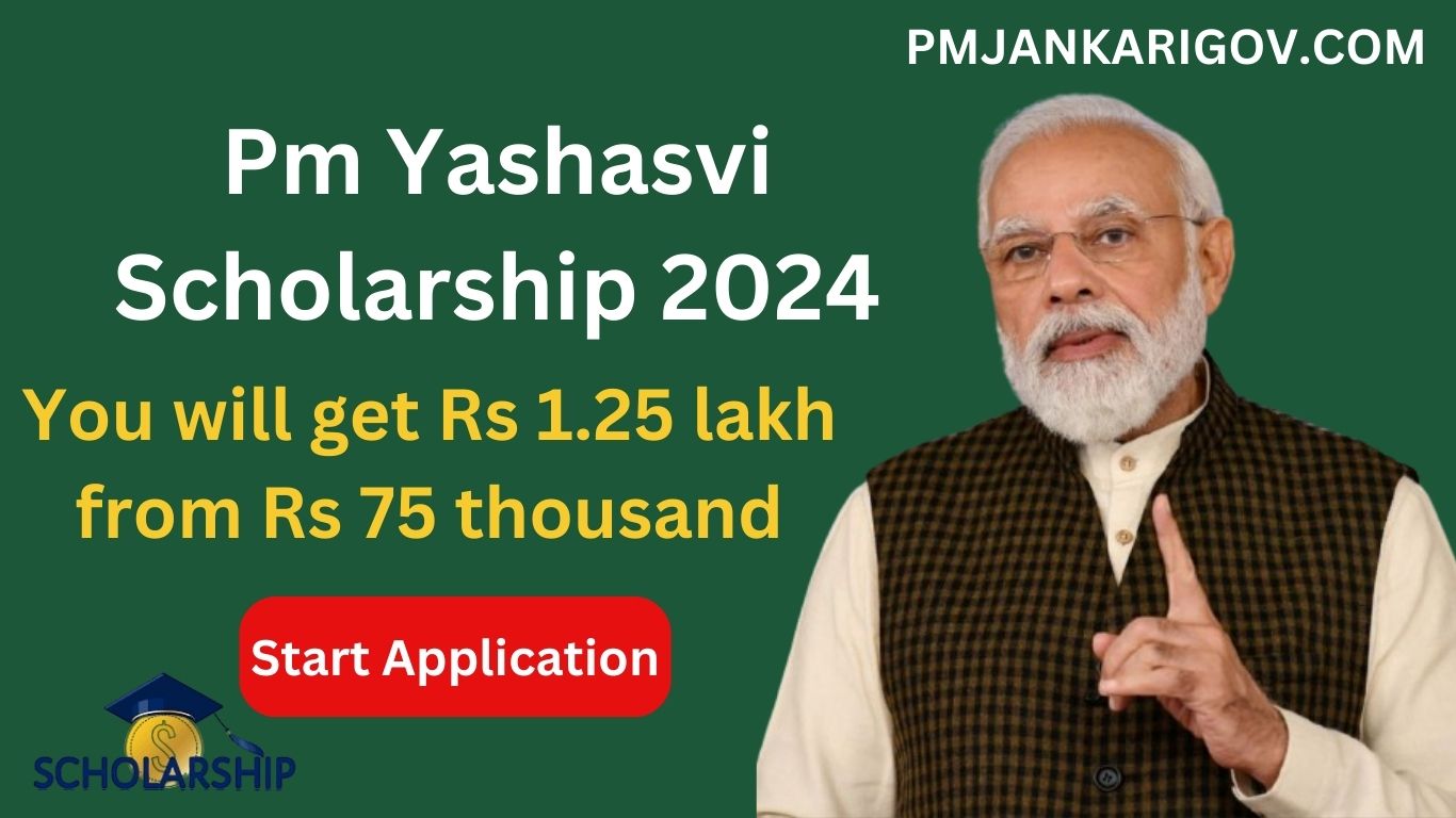 Pm Yashasvi Scholarship 2024