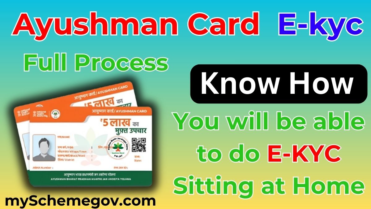 Ayushman Card eKYC Process