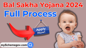 Bal Sakha Yojana