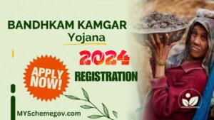 Bandhkam Kamgar Yojana Online Registration