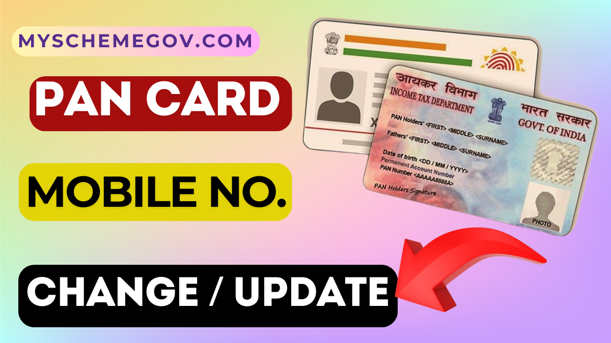 How To Change Mobile Number In Pan Card