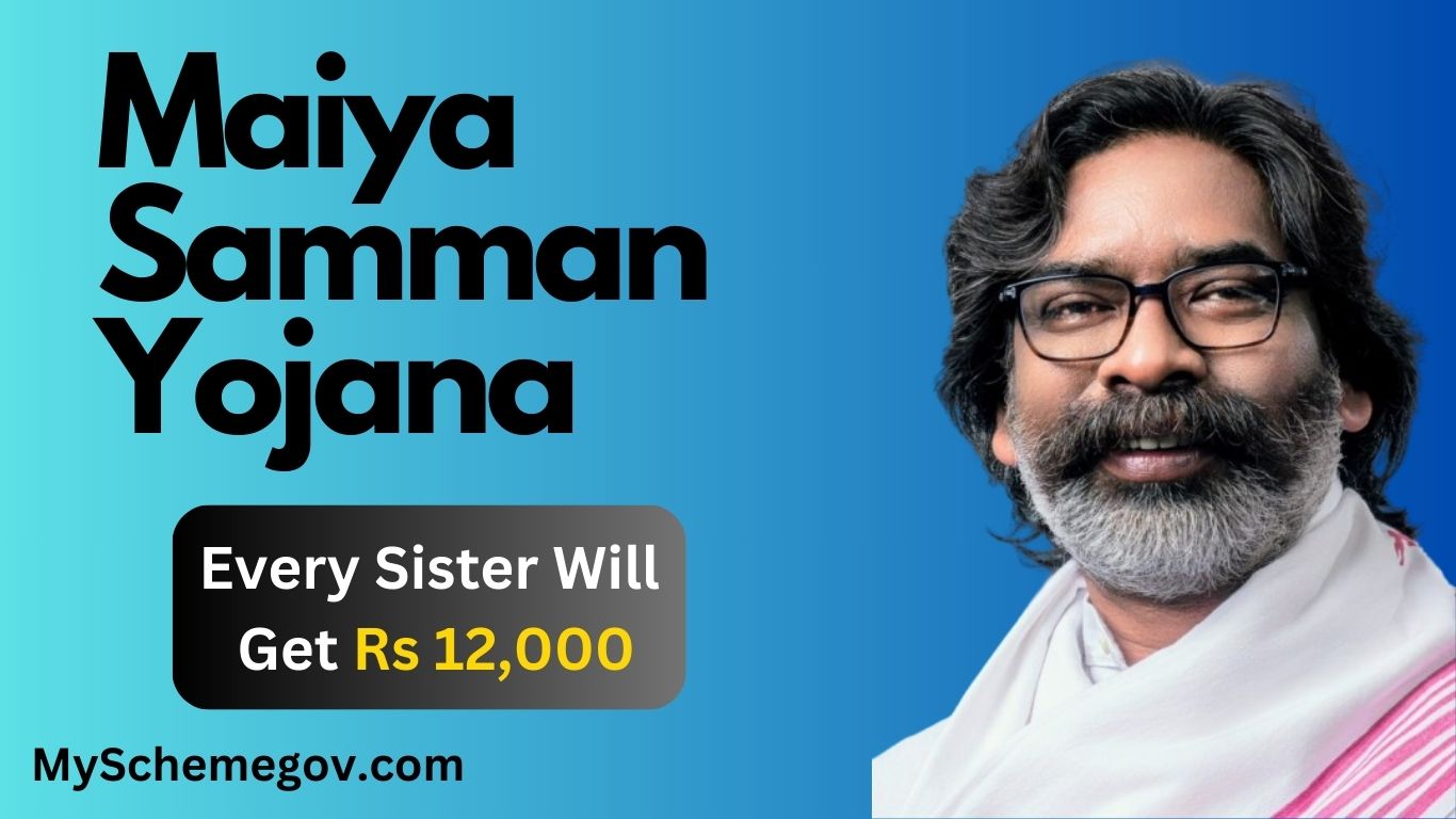 Maiya Samman Yojana