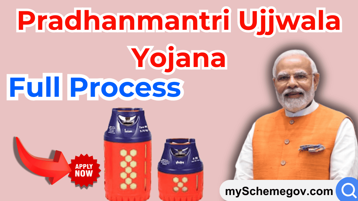 Pradhan Mantri Ujjwala Yojana