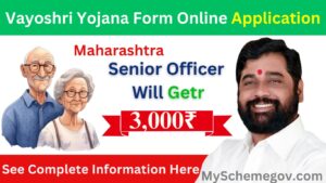 Vayoshri Yojana Form Online Apply