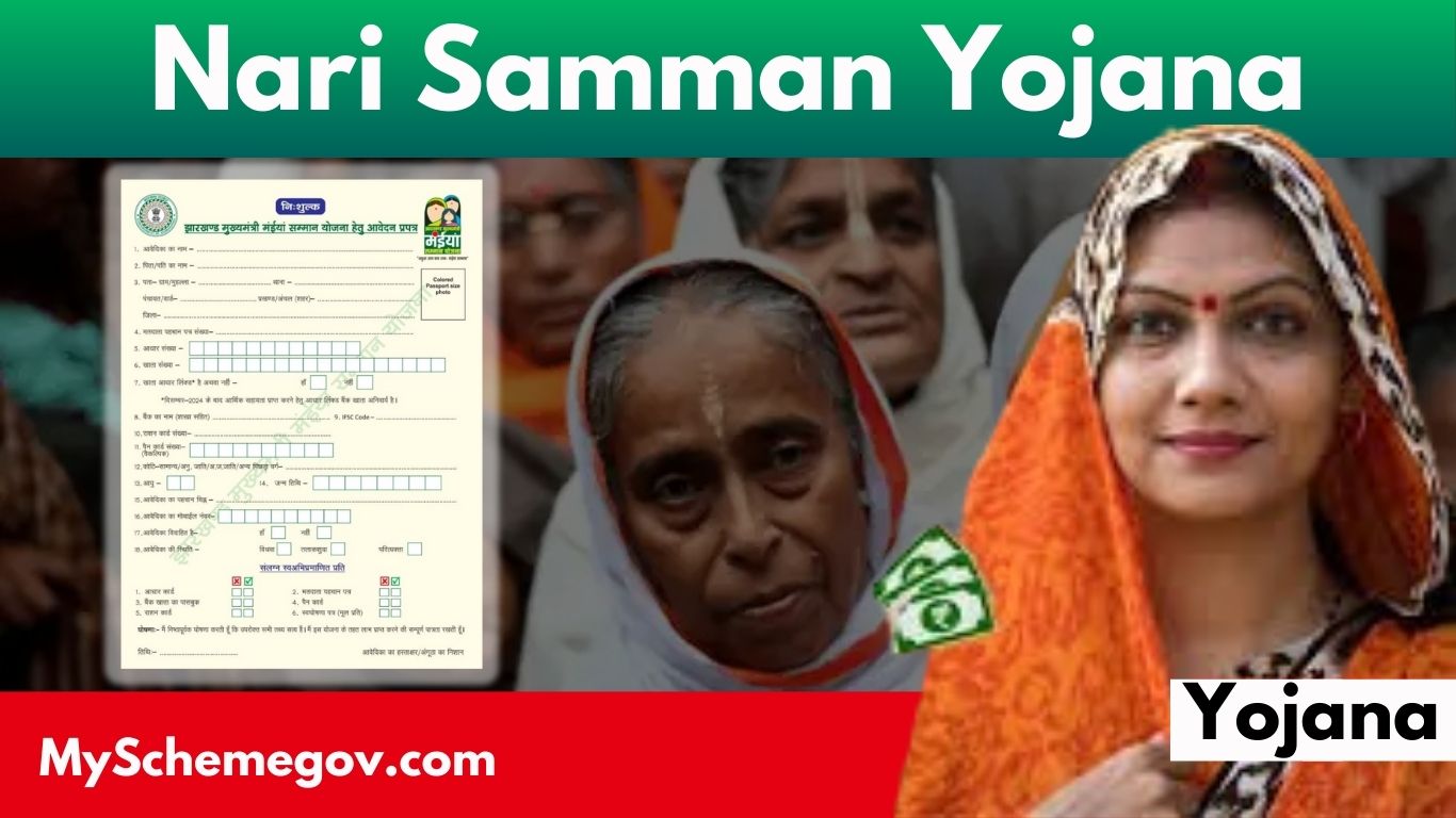 Nari Samman Yojana