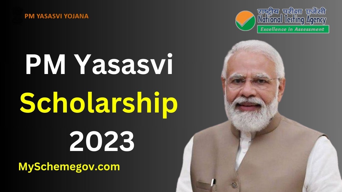 PM Yasasvi Scholarship 2023