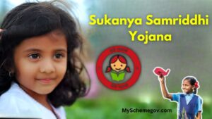 Sukanya Samriddhi Yojana